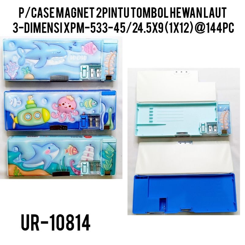 

Tempat Pensil Magnet Karakter 2 Sisi / Kotak pensil/Tempat pensil 2 pintu tombol hewan laut 3-dimensi XPM-533-45