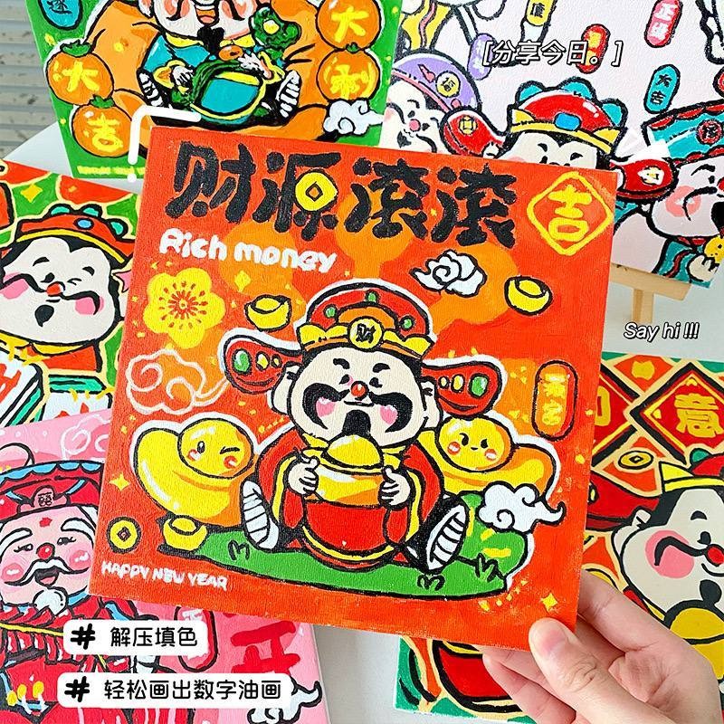 

DIY Canvas Painting CAISEN DEWA REZEKI HOKI / Canvas Painting tema chinese/Canvas Painting by Number/Set Alat Lukis Anak Kanvas