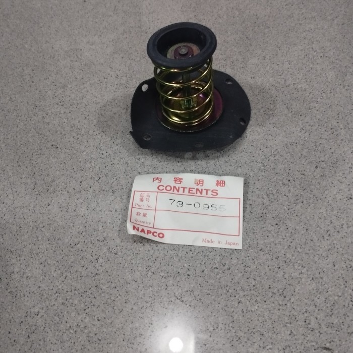 Karet Daun Membran MITSUBISHI GALANT SIGMA 1978-1981 2000cc BARU