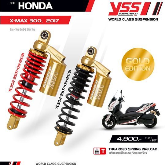 PROMO SHOCK YSS SMOOTH G SERIES XMAX 250 XMAX250 GOLD EDITION ORIGINAL