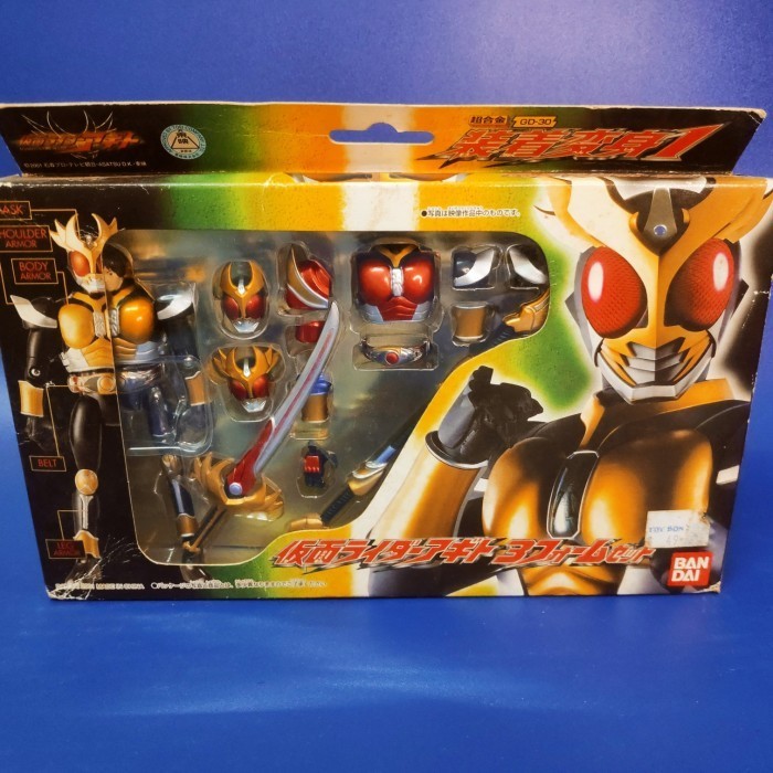 SHS Kamen Rider Agito Bandai