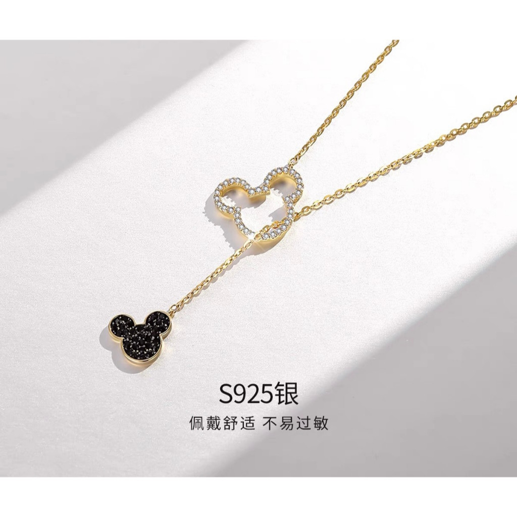 Passion.ID - Kalung Titanium Wanita Model micky mouse Hitam Putih Serut Anti Luntur Dan Anti Karat S