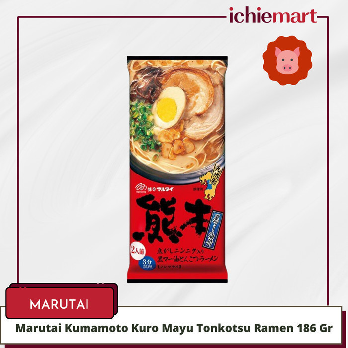 

Marutai Kumamoto Kuro Mayu Tonkotsu Ramen 186 Gr