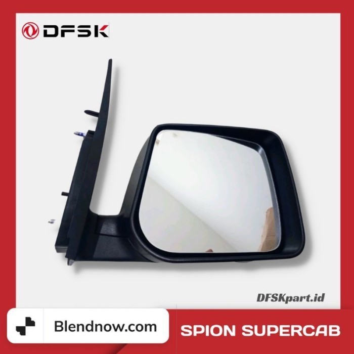 SPION DFSK SUPERCAB - Kiri