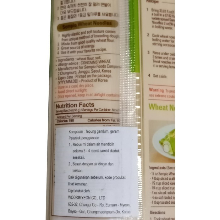 

Sempio Wheat Noodles Soft & Thin 500 GR Mie Gandum Lembut Tipis Halal