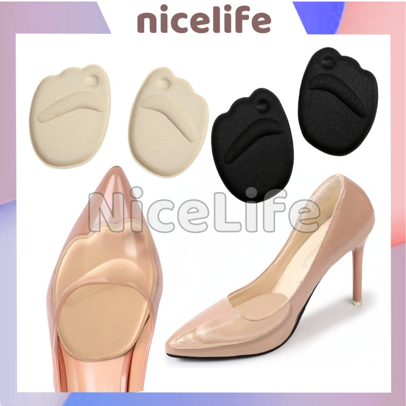 4 Pasang Ganjalan Sepatu Kebesaran / Alas Sepatu Ganjalan Sepatu Aksesoris Sepatu Wanita / Sol Ganja