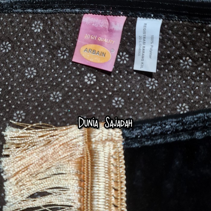 Sajadah Empuk Emboss Kiswah / Busa Anti Slip Tebal / Kiswah Anti Slip - Random