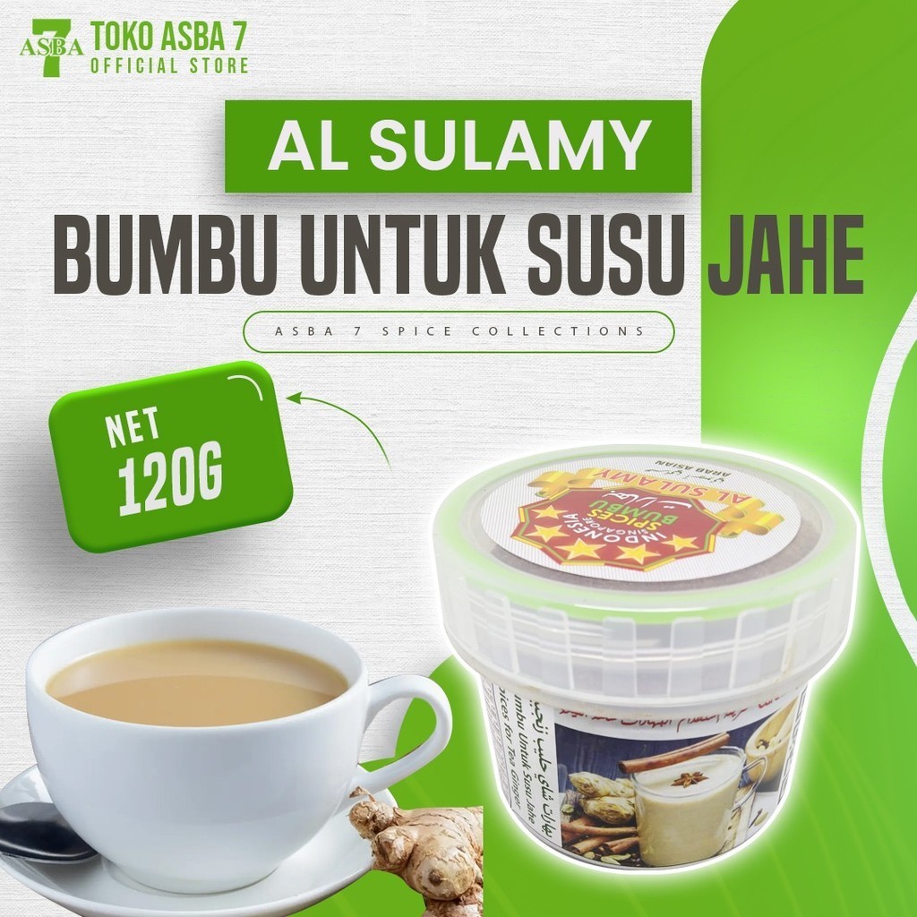 

AL SULAMY BUMBU UNTUK SUSU JAHE 120G