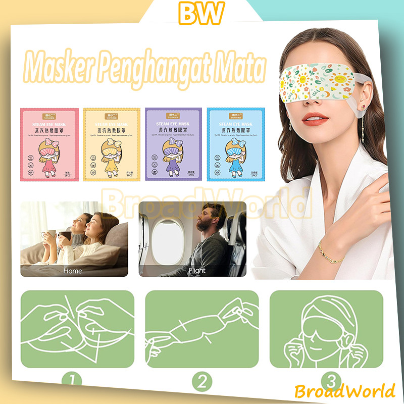 Masker Mata, Masker Mata, Masker Mata Uap, Masker Mata Pemanas Rilekskan mata Anda.