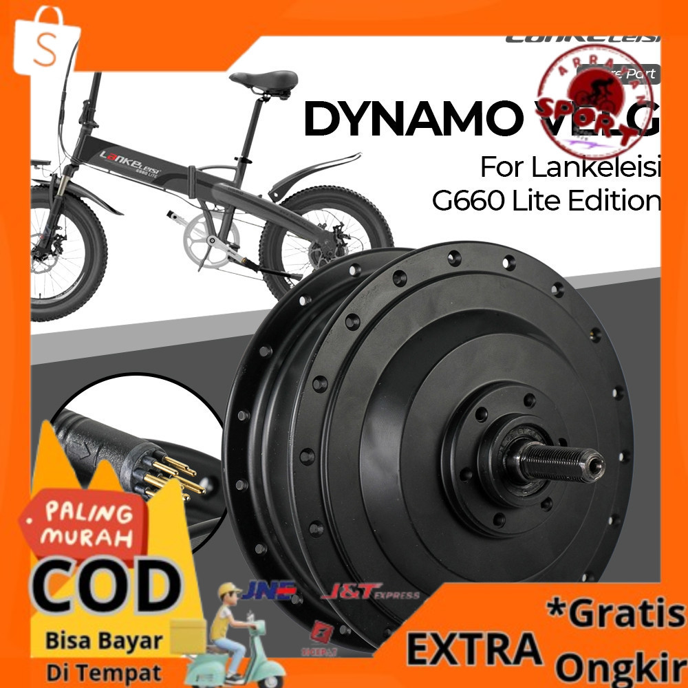 Lankeleisi Spare Part Dynamo Velg for Lankeleisi G660 Lite Edition - LAX-40020