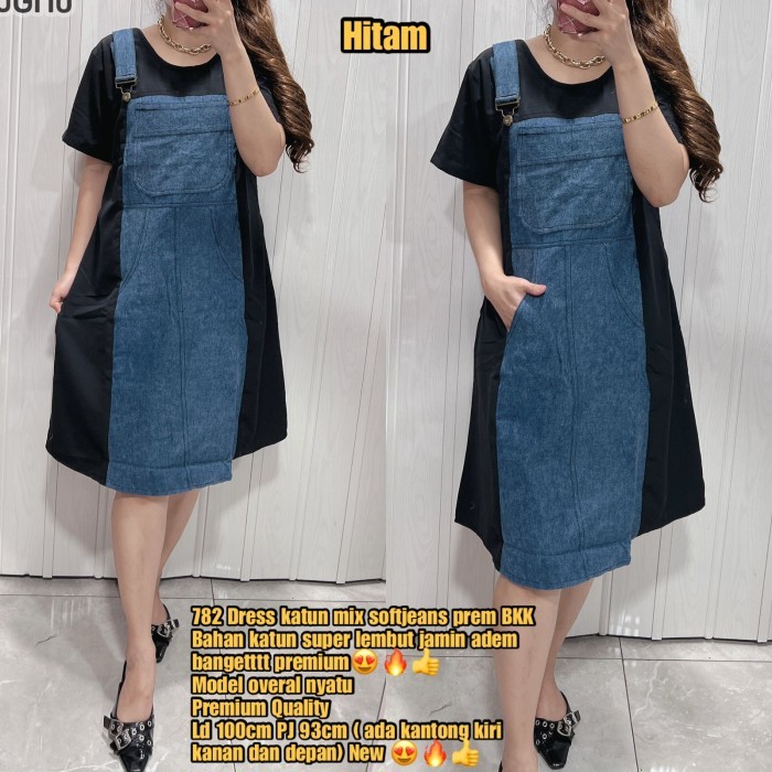 dress jeans katun mix 782 100-tcm  hitam biru dongker dark blur black