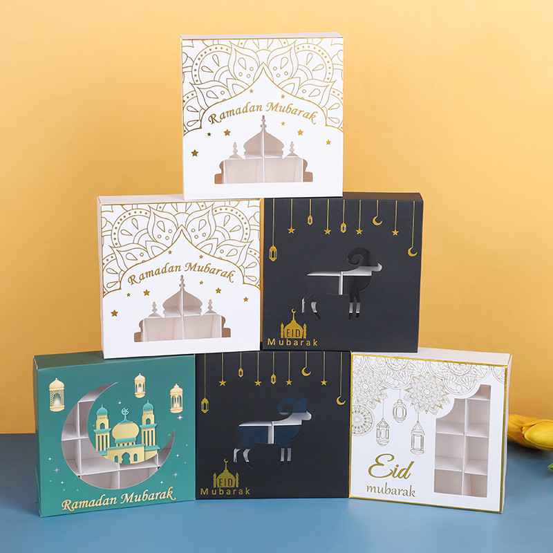 

4Pcs Eid Mubarak Gift Box Candy Chocolate Packaging Box with Window Ramadan Kareem Home Decor 2025 Islamic Muslim Party Supplies