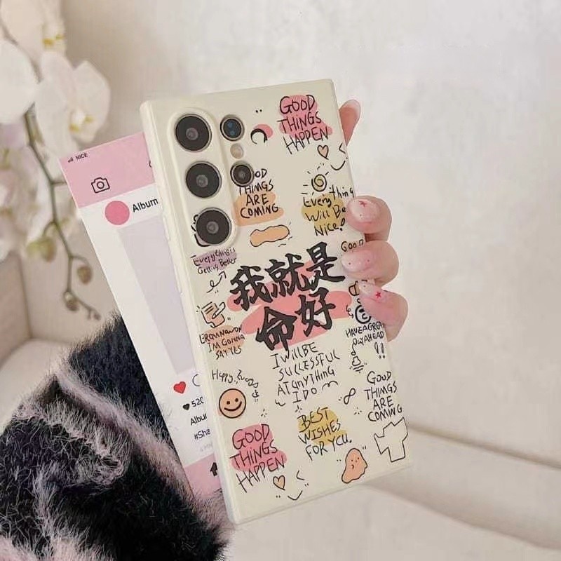 ANTIQUE WHITE PHONE CASE SUITABLE FOR SAMSUNG GALAXY S25 S23 S8 ULTRA FE NOTE 10 20 PLUS A13 A21S A2