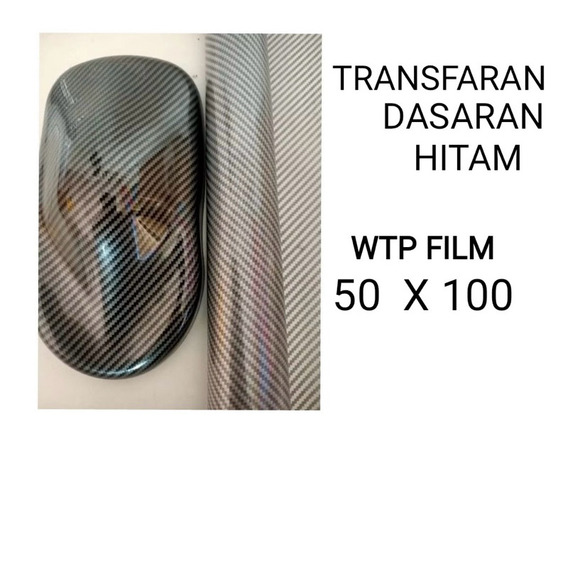 wtp film carbon motif hitam smoke 50 x 100 film wtp carbon VARIASI277