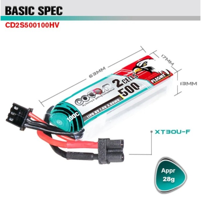 CODDAR 2S 500MAH 7.6V 100C LIPO BATTERY XT30