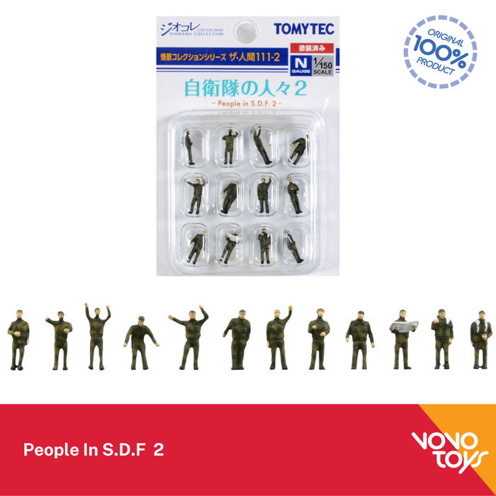Tomytec Figure 1/150 People In S. D. F  2