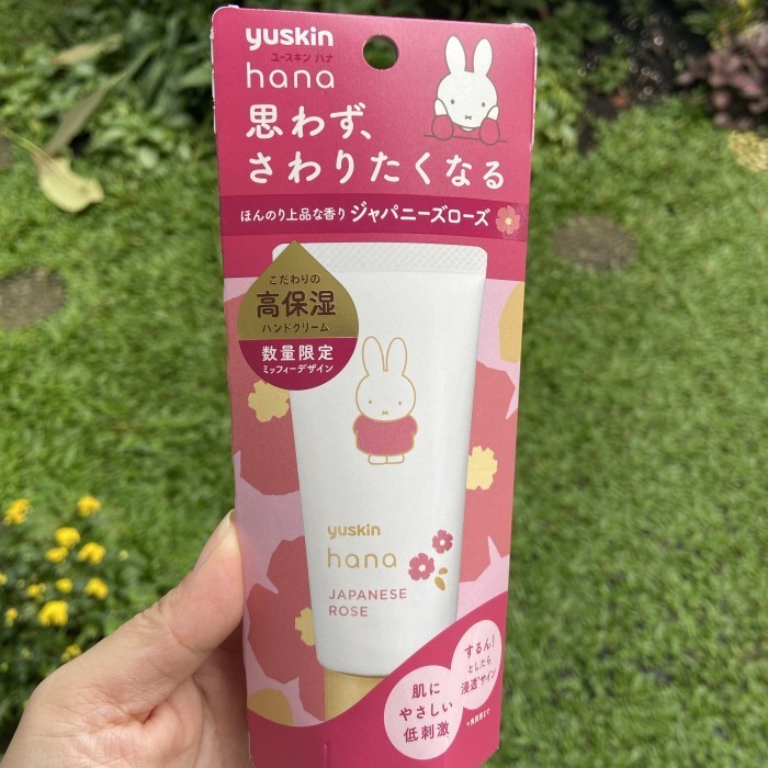 

Yuskin Hana Tube Miffy Design50g - Sakura