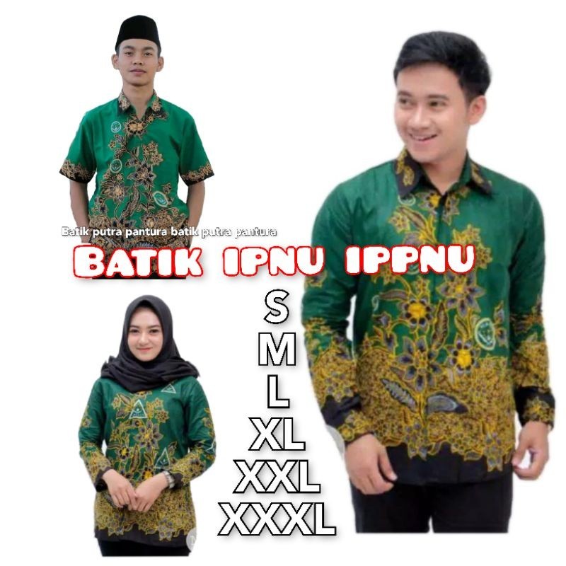 Kemeja Batik IPNU IPPNU Nasional Resmi NU  Blouse pusat