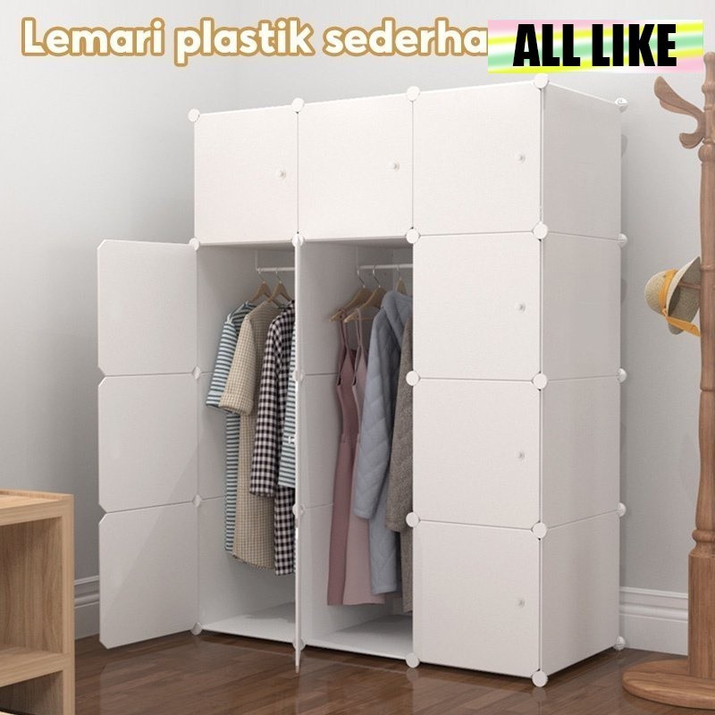 【ALL Like】 Lemari plastik / lemari sekat / lemari pakaian / lemari baju / lemari multifngsi