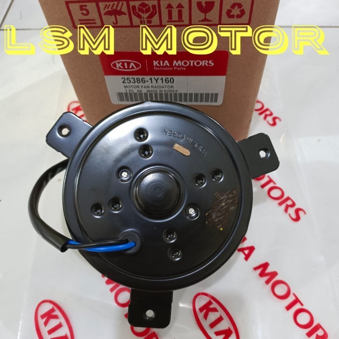 motor fan radiator all new picanto