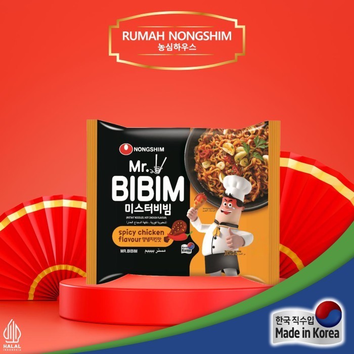 

Nongshim Mr. Bibim Spicy Chicken Flavour 4 pcs Bundling