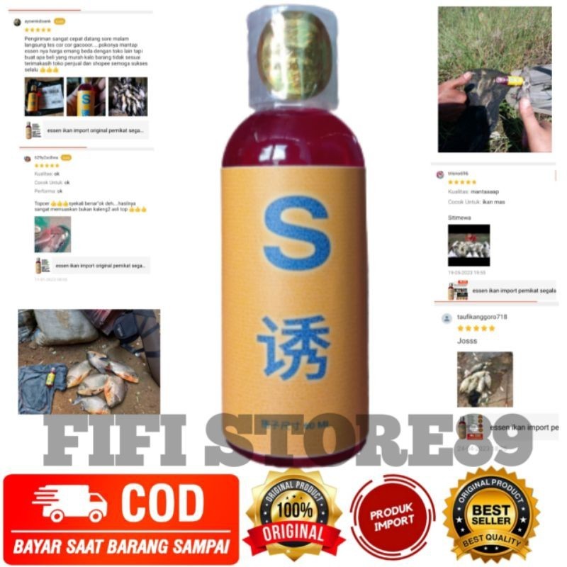 UMPAN IKAN essen ikan mas essen ikan nila essen segala jenis ikan 60 ML amis original