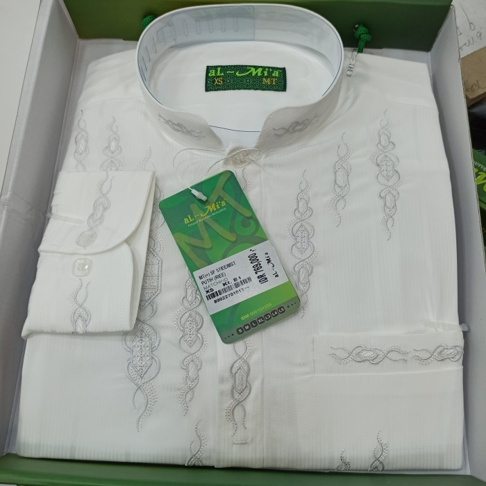 Baju koko al mia anak tanggung xs-xss - Putih, XXS