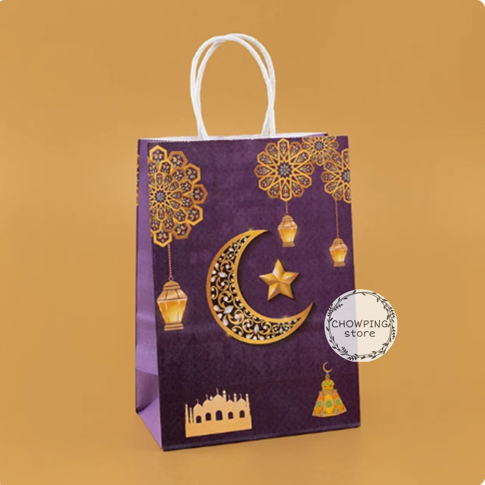 

Paper Bag Kantong Kertas Souvenir Tas Kado Hampers Lebaran Idul Fitri