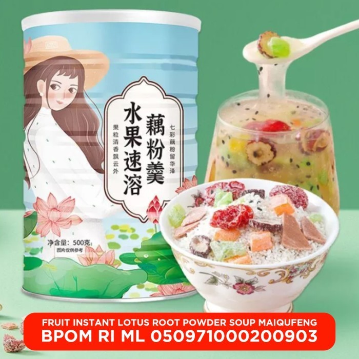 

BEST SELLER ! Oufen Lotus Root Powder - 500 gram - BPOM RI - Fruit LotusRoot