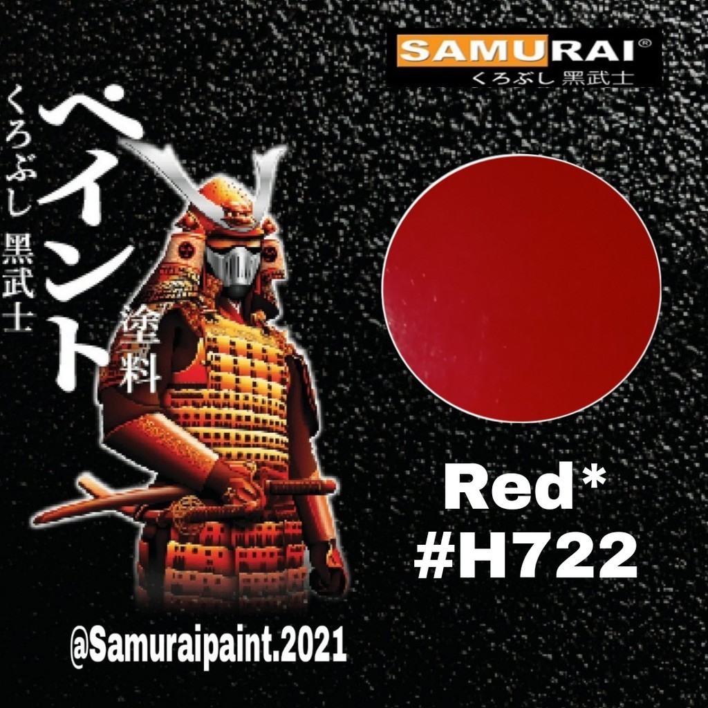 

Samurai Paint Red H722 Cat pilok warna Merah honda samurai