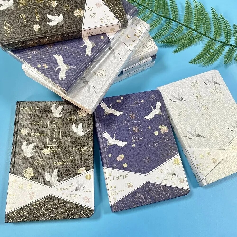 

Qianyi Crane Hardcover Vintage Chinese Style Notebook Handbook Series Retro Crane Design Diary Journal