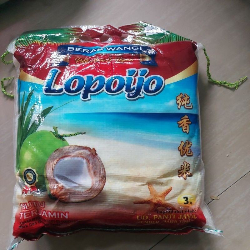 Beras Lopo ijo 3kg