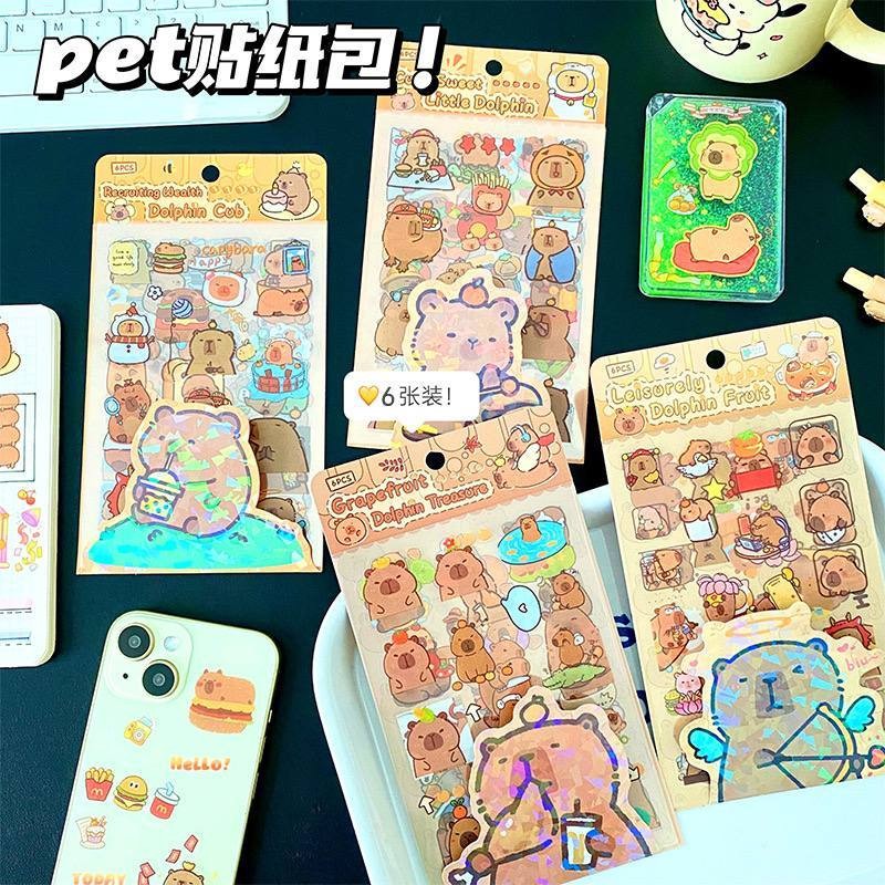 

STIKER EDISI CAPYBARA/STIKER LUCU CAPYBARA/STIKER EDISI CAPYBARA TERBARU