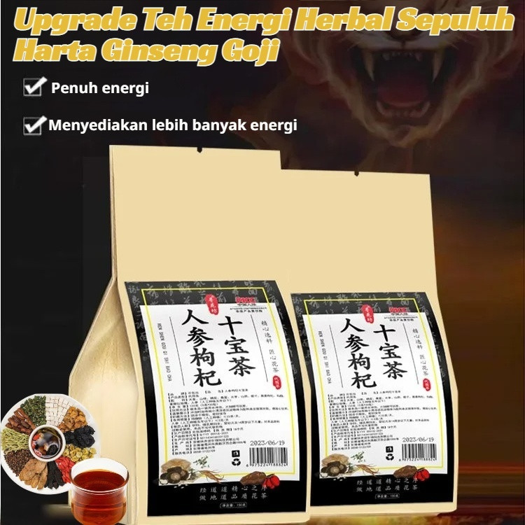 

✨COD/Kirim Dalam 24 Jam✨Upgrade Teh Energi Herbal Sepuluh Harta Ginseng Goji/Kantong Teh Herbal/Memperbaiki Warna Kulit Teh Pelindung Hati/Ginseng and Wolfberry Tea/Dikemas Secara Individual