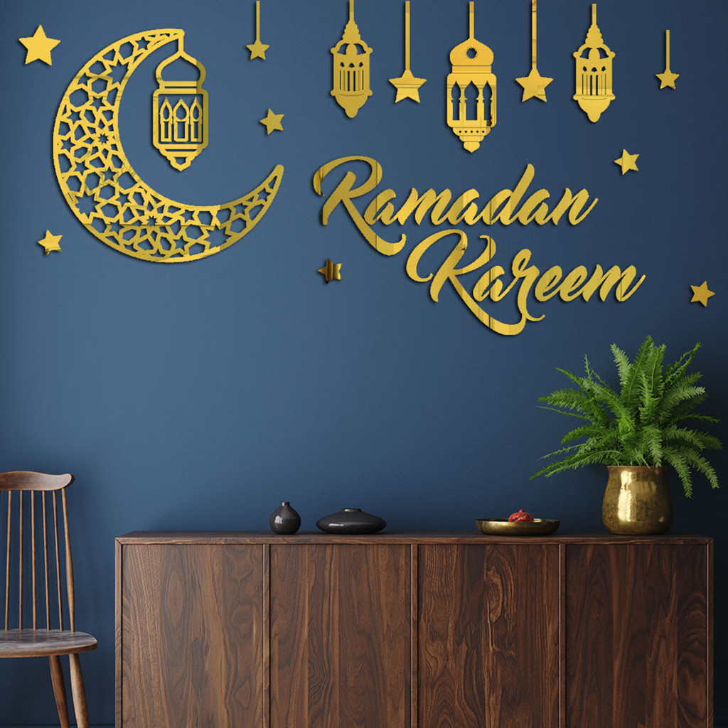 

Eid Mubarak Wall Stickers Kareem Ramadan Decoration 2025 For Home Islamic Muslim Party Decor Mubarak Ramadan Window Sticker Gift