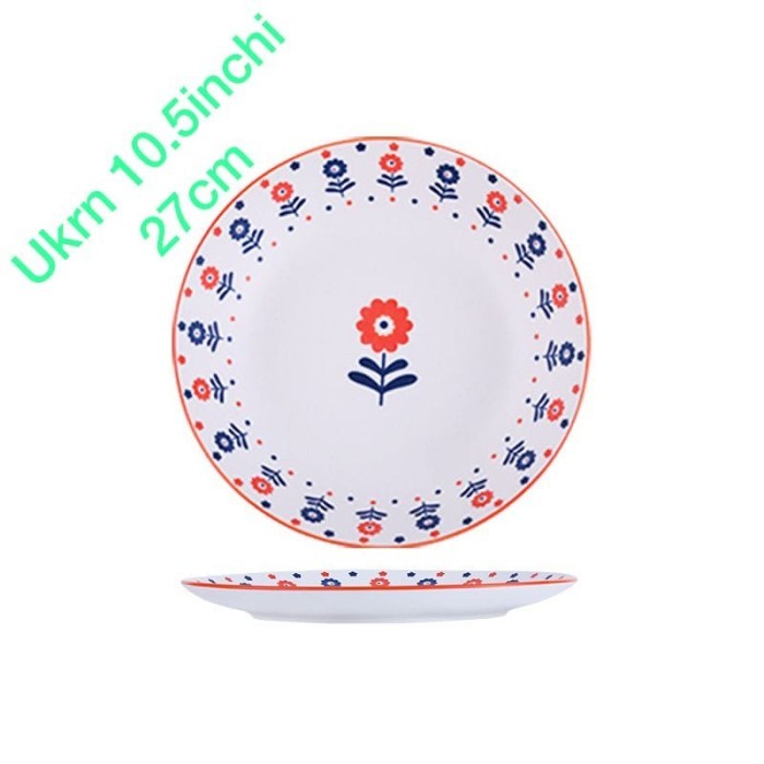 

( Hampers Lebaran / Hampers Eid Mubarak 2023 ) Plate 8 inchi PART 2 - DOFF Ceper 27CM, COKLAT 2PLATE