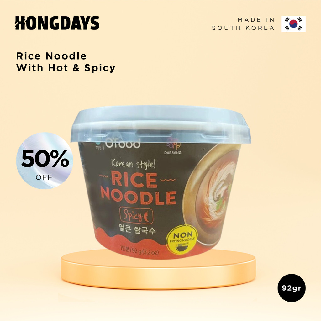 

Chongga Rice Noodle with Hot & Spicy Flavored Soup 92g - HONGDAYS