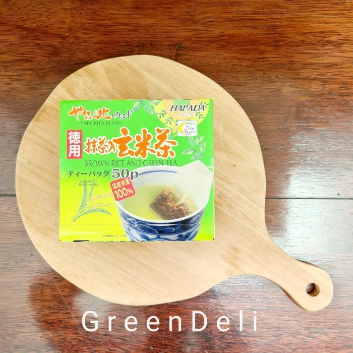 

Brown Rice And Green Tea Harada 50 Sachets