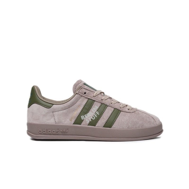 Sepatu Adidas Broomfield Cargo Raw Khaki