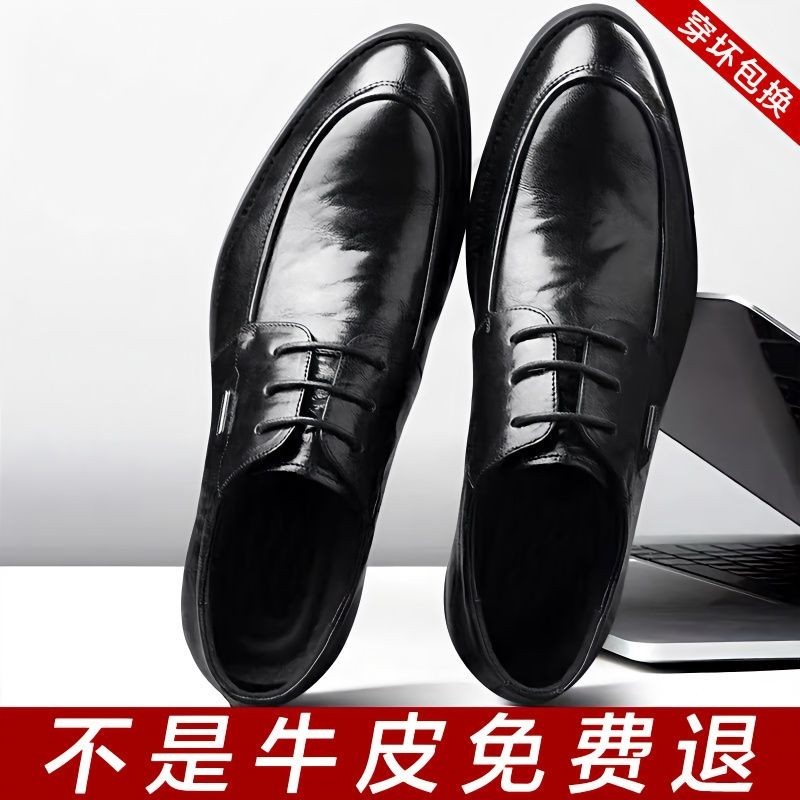 [Genuine Leather] 2024 New Men's Shoes, Genuine Cowhide Shoes, Men's Trendy Versatile Casual Shoes, 