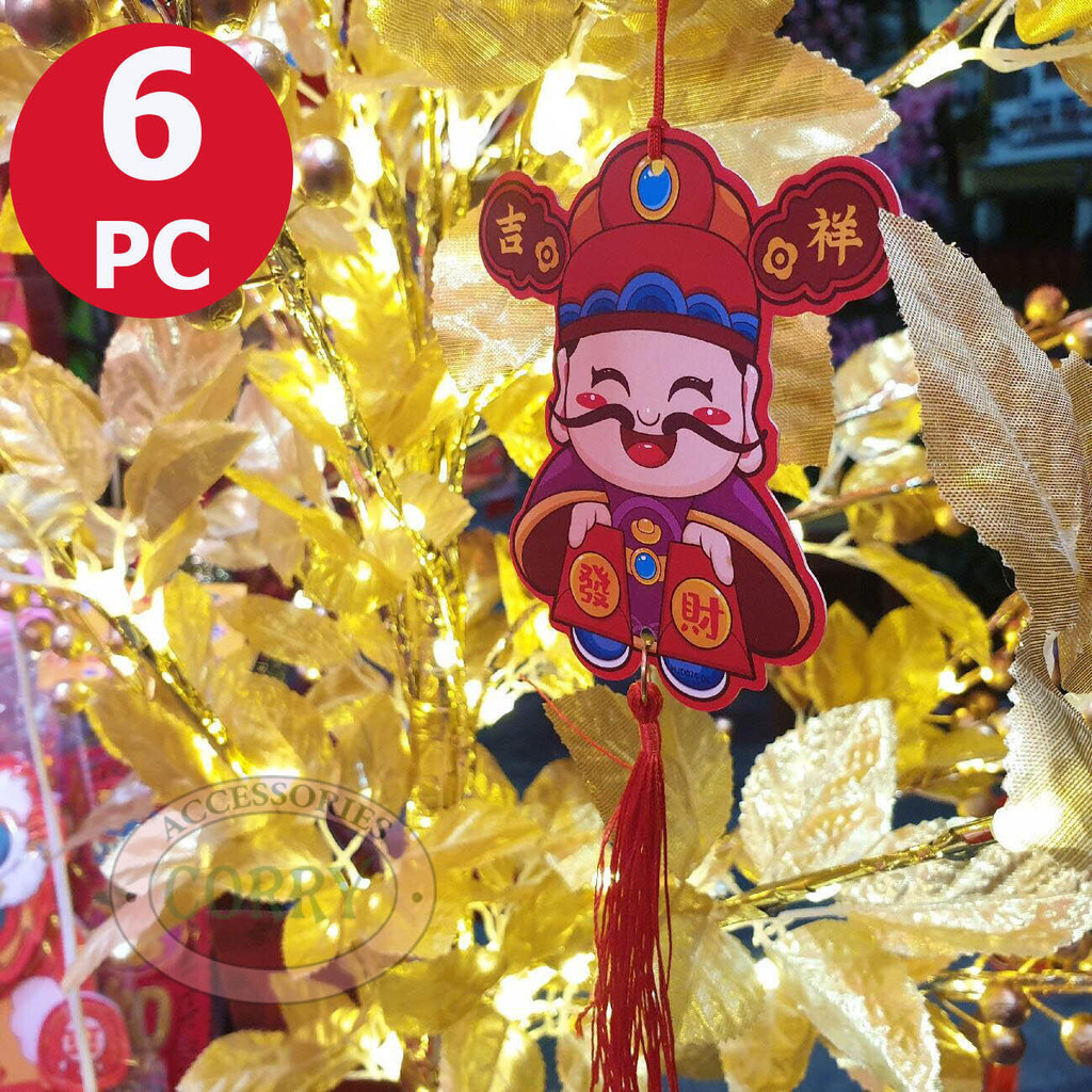 

Karton Gantung 10 Cm Naga Caisen Pohon Meihwa Sakura Imlek Sincia Merah