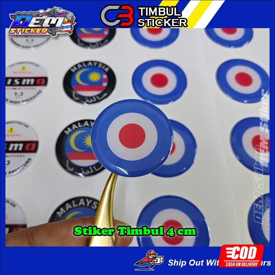 

Stiker Timbul Sasaran Target Mods Target Stiker Timbul