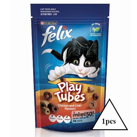 NEW SALE TERLARIS Snack/cemilan Kucing Felix Play Tubes / Tube Cat 50 gr 50gr 50 g 50 g - CHICKEN LI