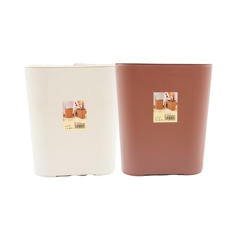 Tempat Sampah Pilah 2/Tong Sampah 15L Organik Anorganik/Tong Sampah Dapur Kamar Sekat 2