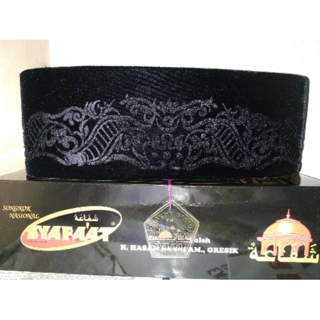 peci motif hitam peci syafaat~Songkok syafaat