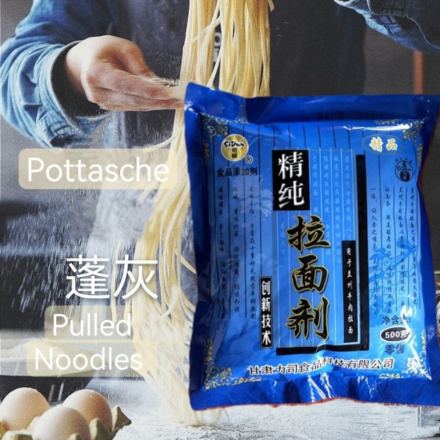 

Tepung Sidun Peng Hui 蓬灰 pottasche La mien mie tarik pulled Noodle 拉面剂 - 500 g