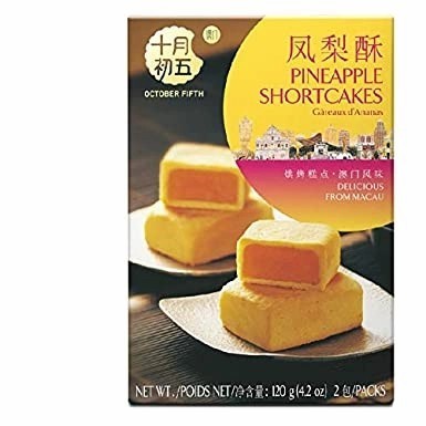 

October Fifth Pineapple Shortcakes 180Gr import China ORIGINAL