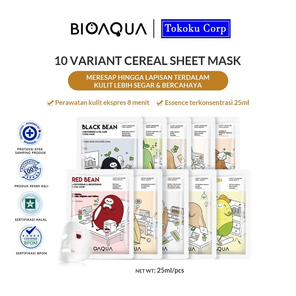 [BPOM] BIOAQUA Masker Wajah Cereal Sheet Mask Face Mask 25ml Masker Muka Glowing Whitening