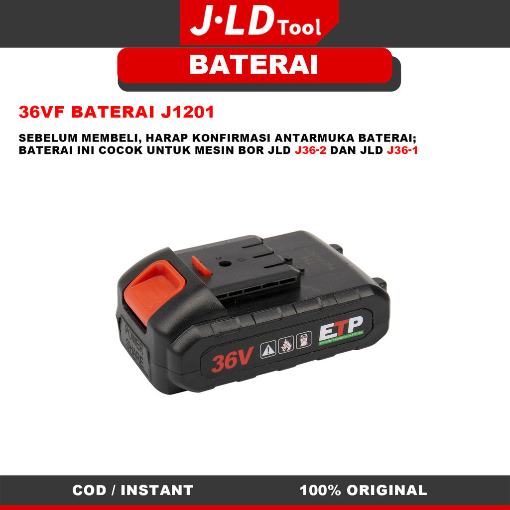JLD BATERAI CORDLESS 36V - BATERAI MESIN BOR - CORDLESS BATTERY J.LD TOOLS