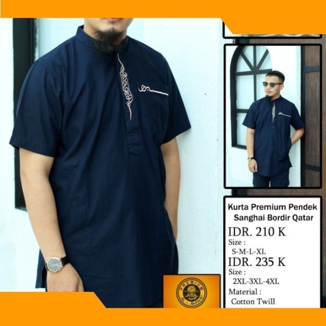 Al Amwa  Kurta Bordir Al Amwa Gamis Bordir Al Amwa Koko Bordir Al Amwa Pendek  Koko Al Amwa  Kurta A